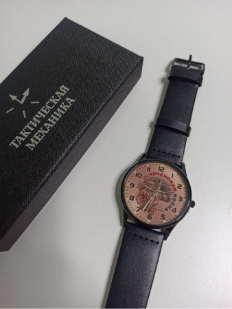 Часы наручные «Чеченская война», бежевый, черный - интернет магазин Полигон