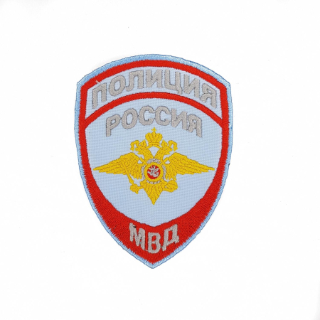 Шеврон вышитый (общий) приказ №777 Полиция МВД, бледно-голубой - интернет магазин Полигон