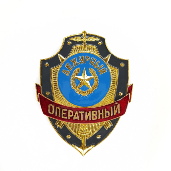 201910036420160208905550891_ИзмененныйРазмер