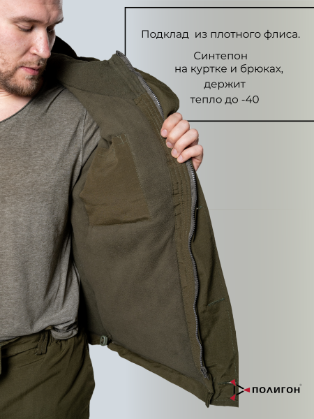 Montserrat Classic - 2022-10-31T131938.295