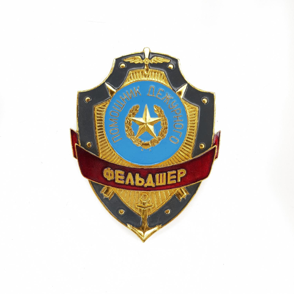 201910031662589011720094673_ИзмененныйРазмер