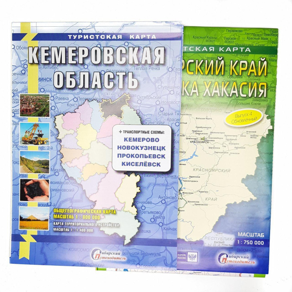 photo_2020-02-01_15-25-18