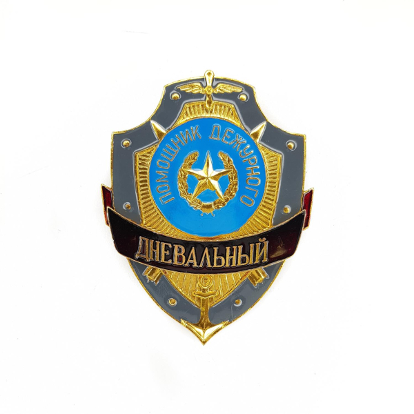 201910031643568663029362625_ИзмененныйРазмер