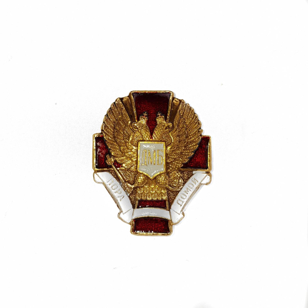 201911263104888918050059940_ИзмененныйРазмер