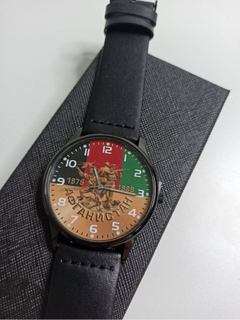 Часы наручные Афганистан - интернет магазин Полигон