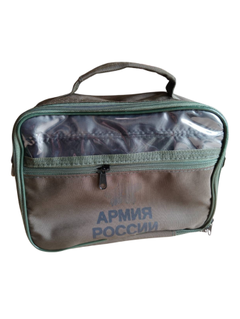 Несессер «Армейский», хаки - интернет магазин Полигон
