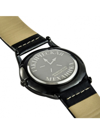 Часы наручные Спецназ ГРУ, голубой, красный, черный - интернет магазин Полигон