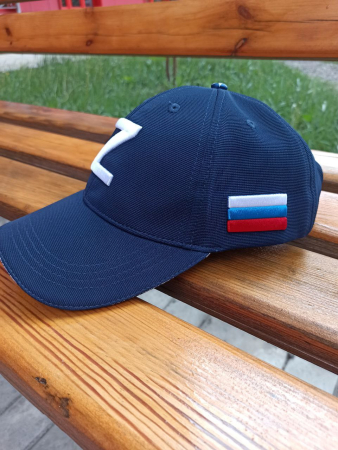 Бейсболка Армия победителей Синий - интернет магазин Полигон