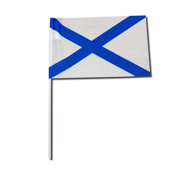 андррее мах_ИзмененныйРазмер