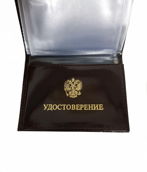 photo_2019-09-03_13-25-25