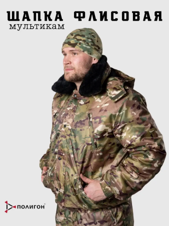 Шапка, мультикам, флис - интернет магазин Полигон