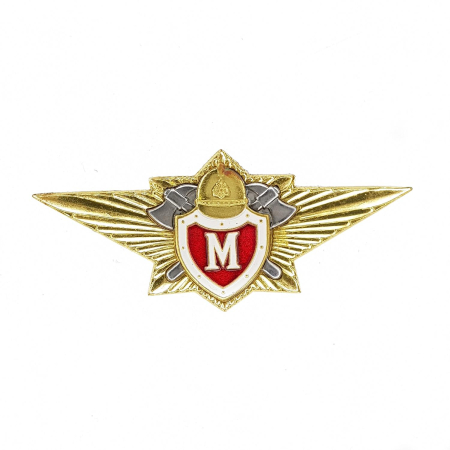 Значок МЧС Мастер, серебристый, золотой, металл - интернет магазин Полигон