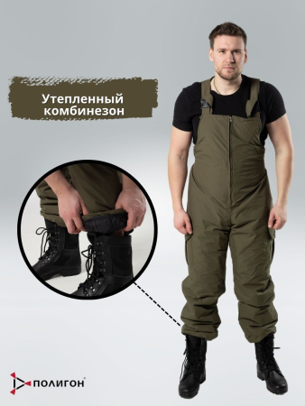 Костюм Горка 6, оливковый, зима - интернет магазин Полигон