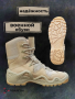 Ботинки тактические 1045, Warboots песочный - интернет магазин Полигон