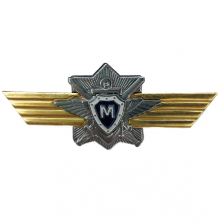 Значок МО (для контрактников) Мастер, серебристый, золотой, металл - интернет магазин Полигон