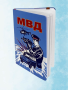 Блокнот МВД, белый, синий, красный - интернет магазин Полигон