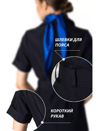 Платье (короткие рукава) Полиция, черный, габардин - интернет магазин Полигон