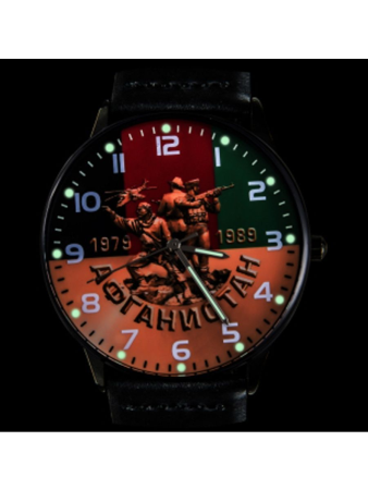 Часы наручные Афганистан - интернет магазин Полигон